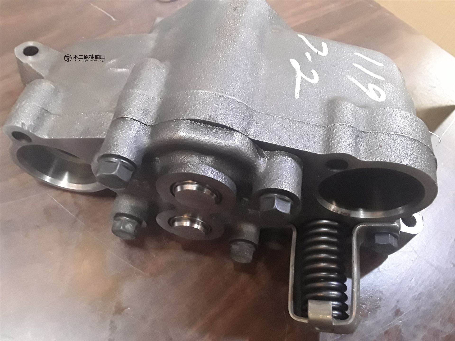 1981508 CATERPILLAR C15 OIL PUMP