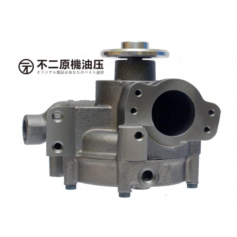 Water Pump 352-2080 for Caterpillar