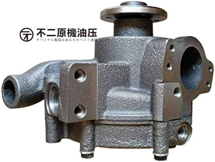Water Pump 352-2080 for Caterpillar