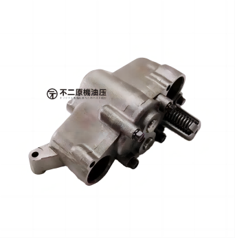 5235197 1614113  OIL PUMP